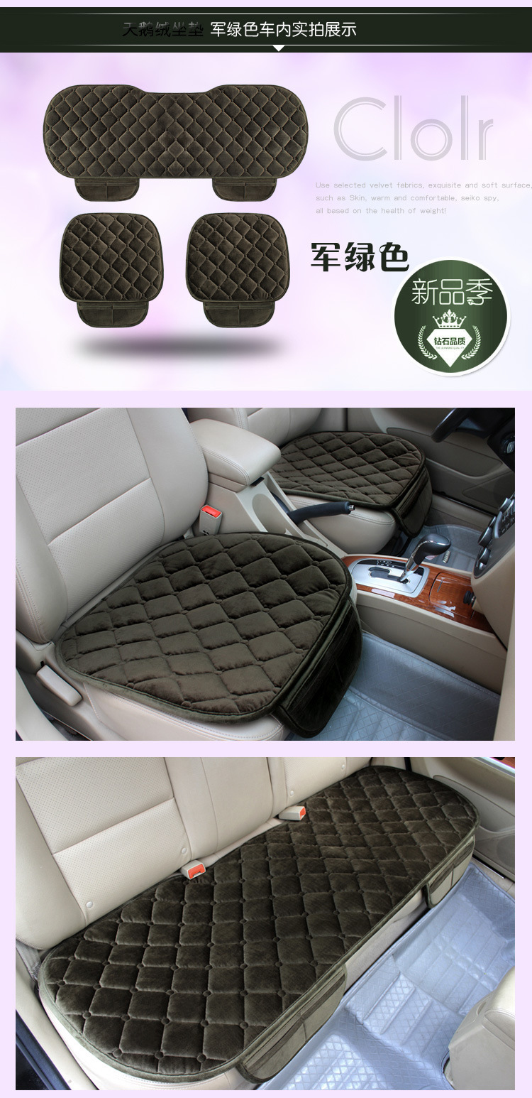 Car Seat Cushion Plush Non-Slip 3-Piece Set