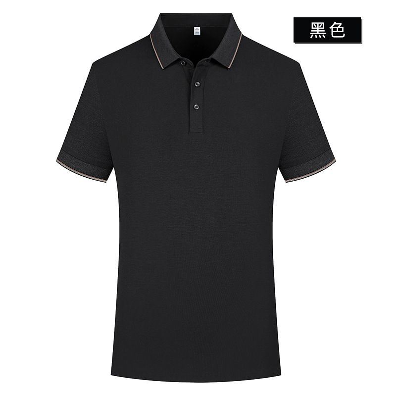 Modal Solona 5A Camisa POLO sin costura antibacteriana Ropa de trabajo de alta gama personalizada con impresión de LOGO Ropa de trabajo de manga corta