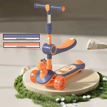 ��ͯ����܇1һ3-6һ8�q����һ����2С��Ů��̤��������T������܇