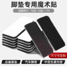 �S����܇�_�|�[�ι̶����۷����͸ߜ��p���zħ�g�N�o��ճ��ħ�g�N