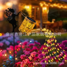 IP44��ˮ�羳����������ɻ�ˮ��̫��ܟ�������hС�r�ձ����Y��