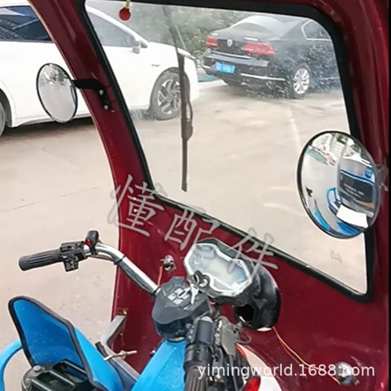 Electric Tricycle Rearview Mirror Motorcycle Bicycle Round Convex Mirror Round Large Field of View with Bracket Reflector