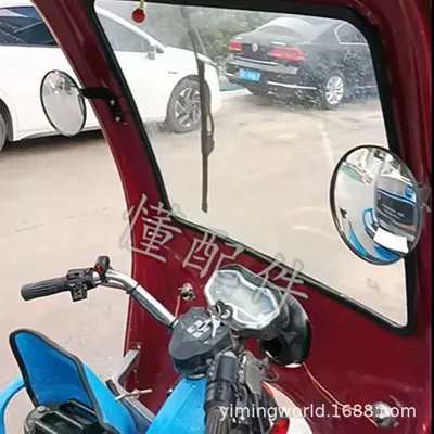 Motorcycle rearview mirror | Mirror Round Large Field of