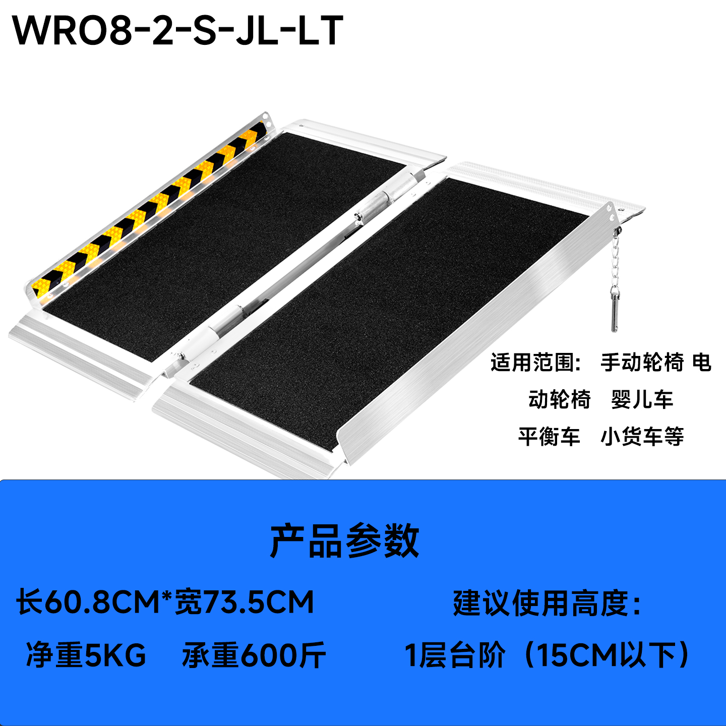 silla de ruedas escalera de rampa placa carro coche eléctrico motocicleta balance coche sin barreras rampa de aluminio escalera de aluminio portátil