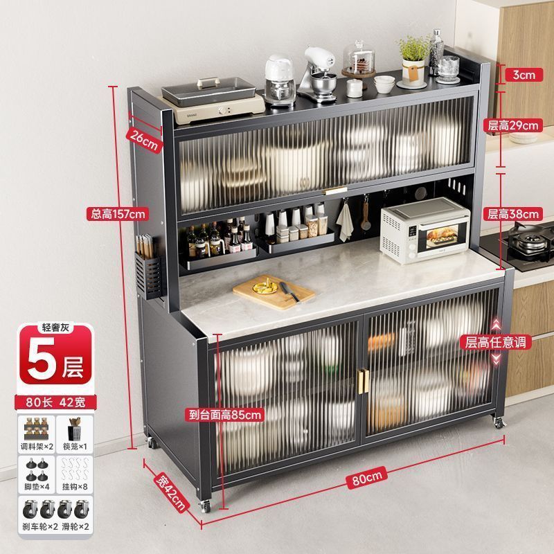 스노우 마운틴 슬레이트 - 그레이 5겹 80cm 완전 장착 - 스레딩 구멍 포함