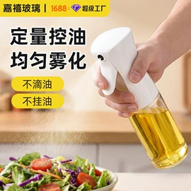 玻璃杯;油壶;随手杯