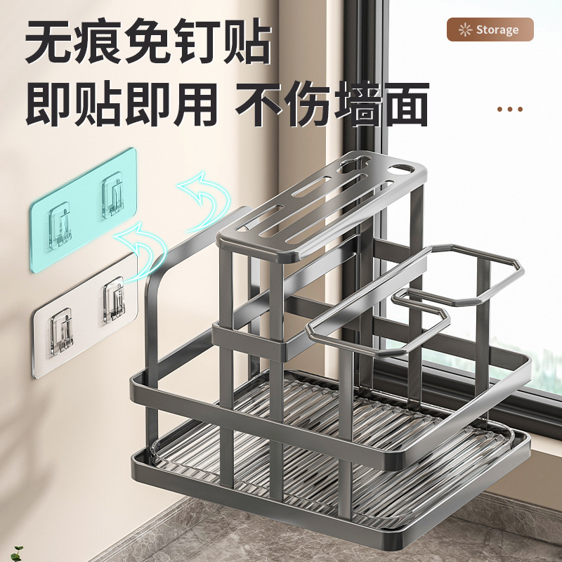 厨房置物架台面壁挂式两用免打孔筷笼筷子收纳架一体刀架砧板架|undefined