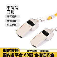 �S��ֱ�����P䓿��ڑ���������ɽҰ�I�����\�Ӳ��м���ָ�]������