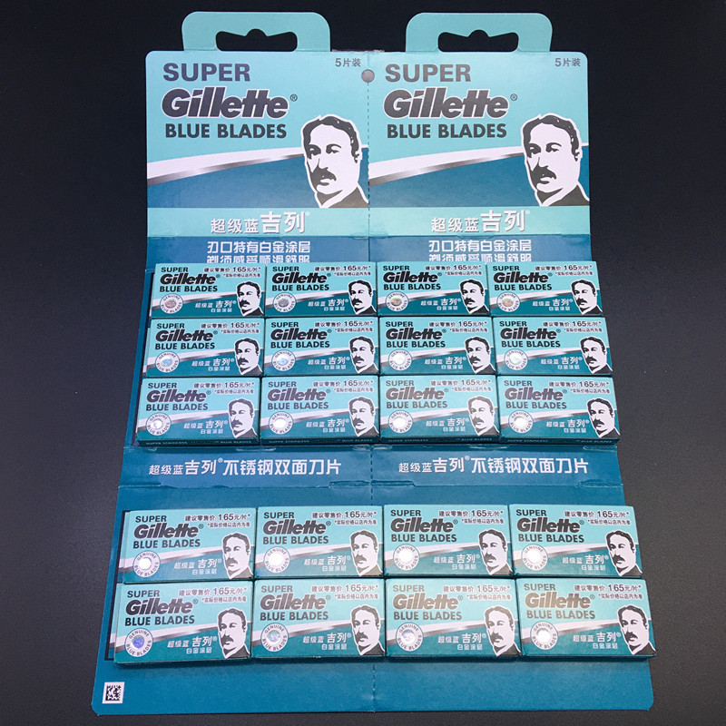 Suitable for Gillette Double-Sided Razor Blades, 100 Pieces Pack, 203P Super Blue Gillette Manual Razor Double-Sided Blades Suitable for Gillette Double-Sided Razor Blades, 100 Pieces Pack, 203P Super Blue Gillette Manual Razor Double-Sided Blades