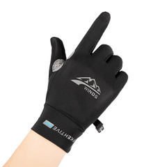 Cycling gloves for men and women, summer thin model, ice silk sunscreen UV protection breathable cycling touch screen full finger gloves