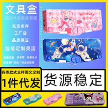 �ľߺ��U�P�ЏS�����Ĵ��l؛�׃��@����ľߺ���΢��С����l���N