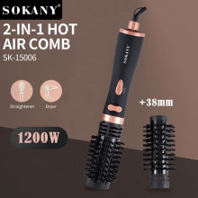 ����SOKANY15006�ȷ���2in1�����������ٸ�������HOT AIR COMB