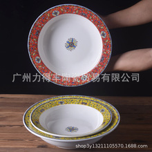 ˮ���~������~�뜫���a�����r�Ƶ��մ������״ɬm�Ų�