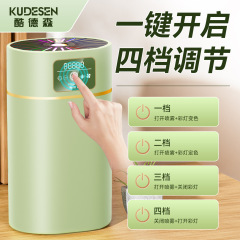 可供海外加湿器七彩氛围灯大喷雾大容量家用卧室办公空气香薰机