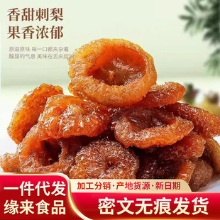 �F���خa������]�۴����Ȧ���l���ɴ�����L�ɹ��߼�ʳ����ը