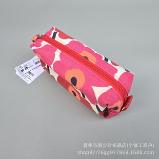 ���W�L����ӡ�������P�� ��y���X�� �ľ��ռ{���yС�����л����