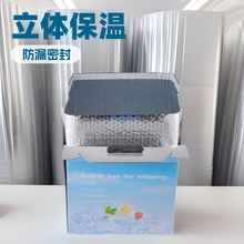 ���l����������b�X�����ݴ� ���ۯB��ճ�X���������w���ش�