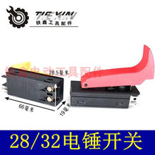 �羳���̳�����óDCA28�紸����26�紸���32����꿪�ص�Դ����