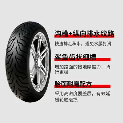 Miken Tires Vacuum Tires Elektrikli avtomobil şinləri