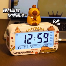 闹钟学生卧室专用起床神器桌面钟表初中生儿童创意智能电子小时钟