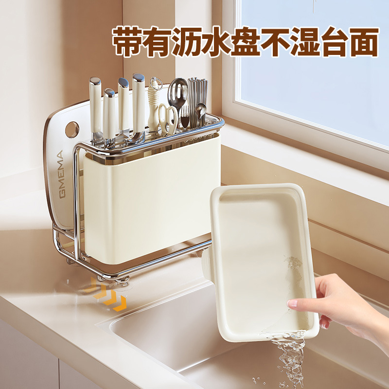 2025 nuevo estante para herramientas de cocina, estante para herramientas multifunción de alto valor, tabla de cortar, tabla de cortar, palillos, jaula para palillos