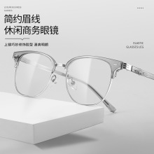 �͹�ü�������{�����R��ʿTR�R��8088�������R�ܵ�ꖽ�ҕ�R���l