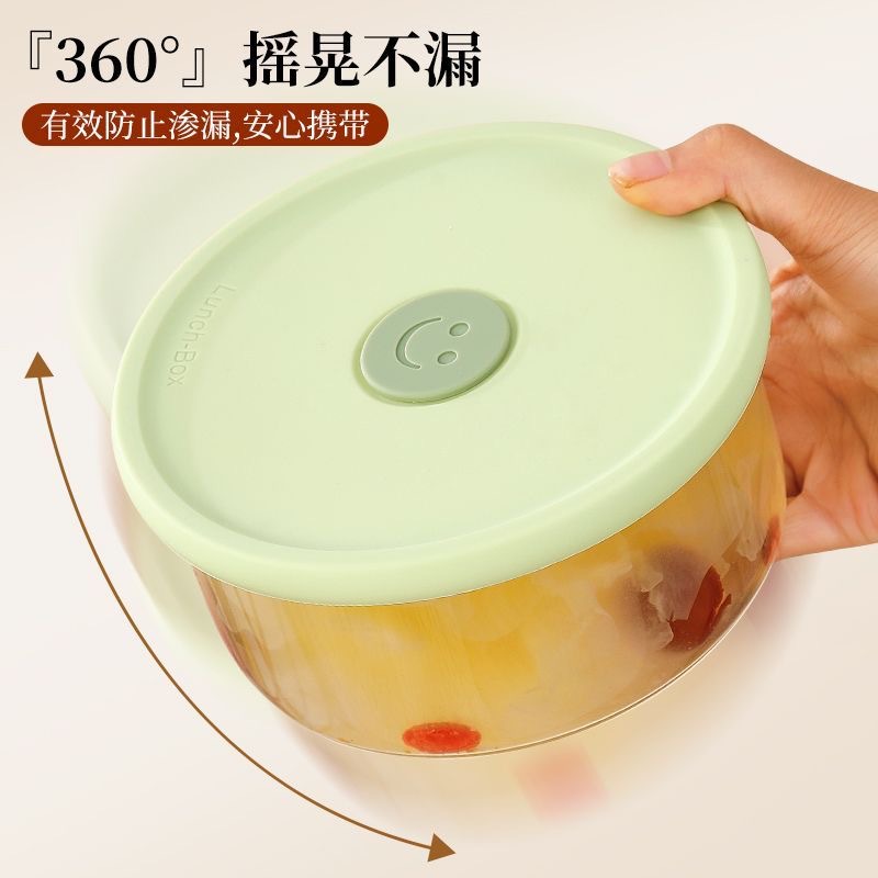 caja de almuerzo de vidrio de alto silicio de silicio caja de preservación resistente a altas temperaturas y calentamiento por microondas caja de almacenamiento y sellado para refrigerador caja de comidas de grado alimenticio