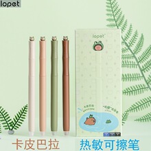 ����1649���¶��￨Ƥ����ŤŤ����ת��оѧ��Ħ�ײ�����ˮ������