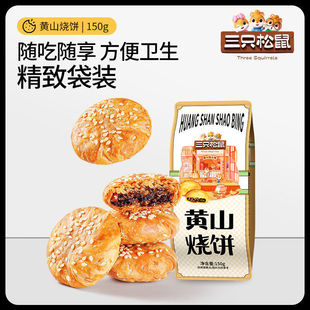 ��ֻ����_�Sɽ���÷�ɲ˟�����خa���������ʽС�Ԃ��y���c