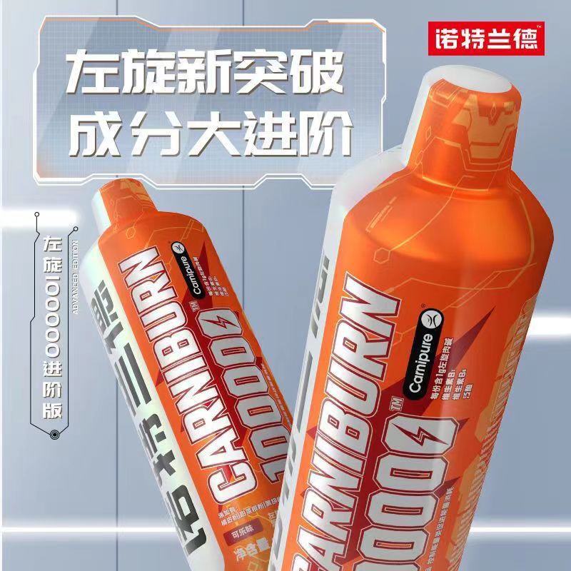 ノット/ランド左旋シリーズ1万2万6万10万小黄瓶スポーツフィットネス公式正規品|undefined