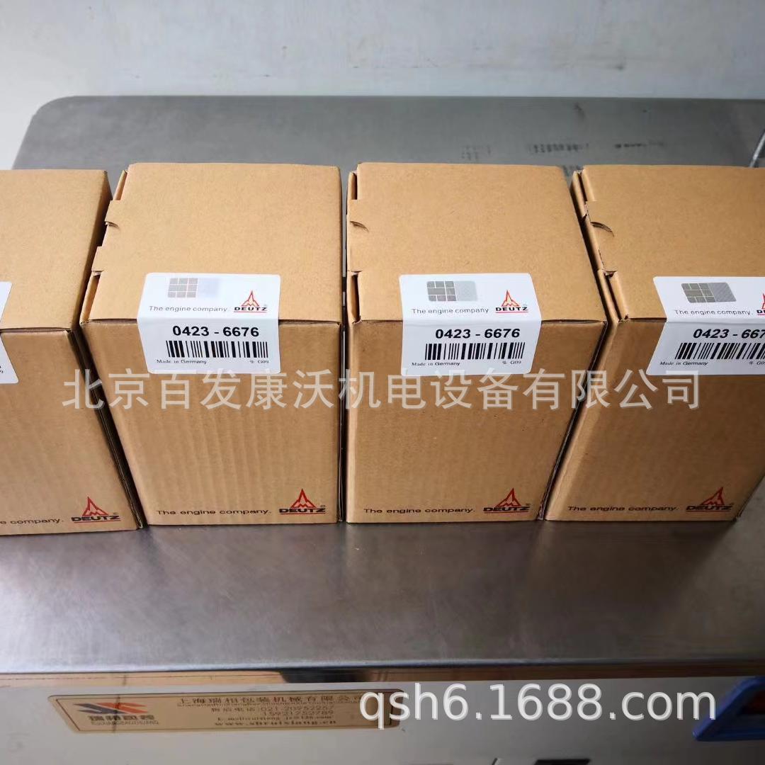 dd987da0f574fc01e0749a0af72173
