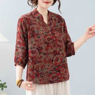 Ladieswear's Wear 2024 New Autum Cotton and Linen Three-Quarter Sleeve T-Shirt Middle-Aged and Elderly Women's Loose Ethnic Style Shirt Top