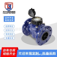 Sˮƽʽˮ߾Ȍ̸`LҺɲ