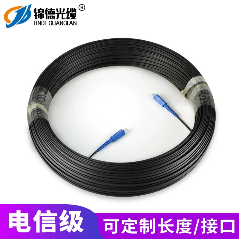Оптоволоконный кабель SC-SC домашний наружный кожаный кабель оптический кабель инженерного класса Волоконно-оптический удлинитель одномодовый одноэлементный волоконно-оптический перемычка
