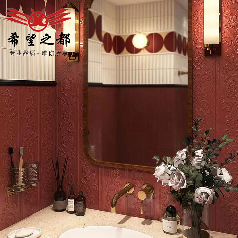 中古风复古朱樱红海基布花砖300x900高级感卫生间瓷砖厨房墙地砖