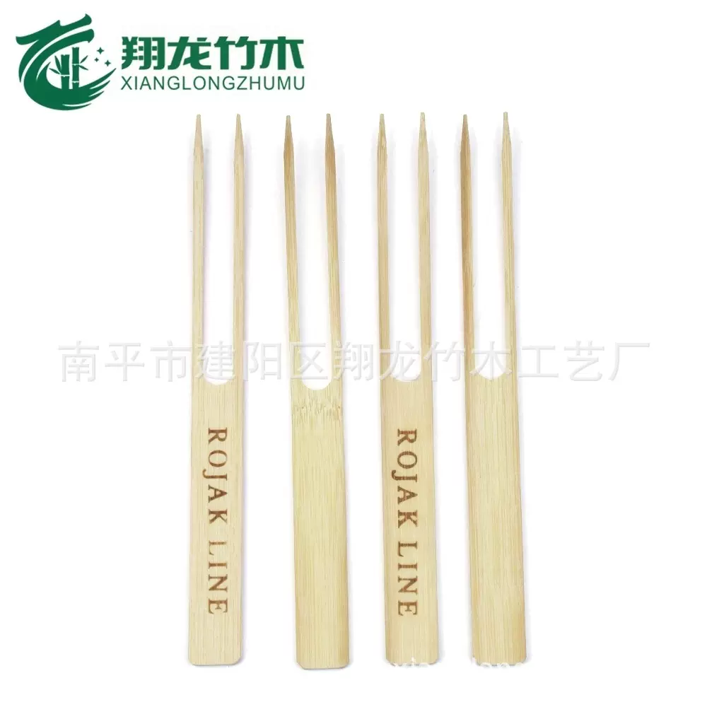 双叉竹签100%可生物降解一次性竹制叉烧烤叉海鲜水果欧洲出口款