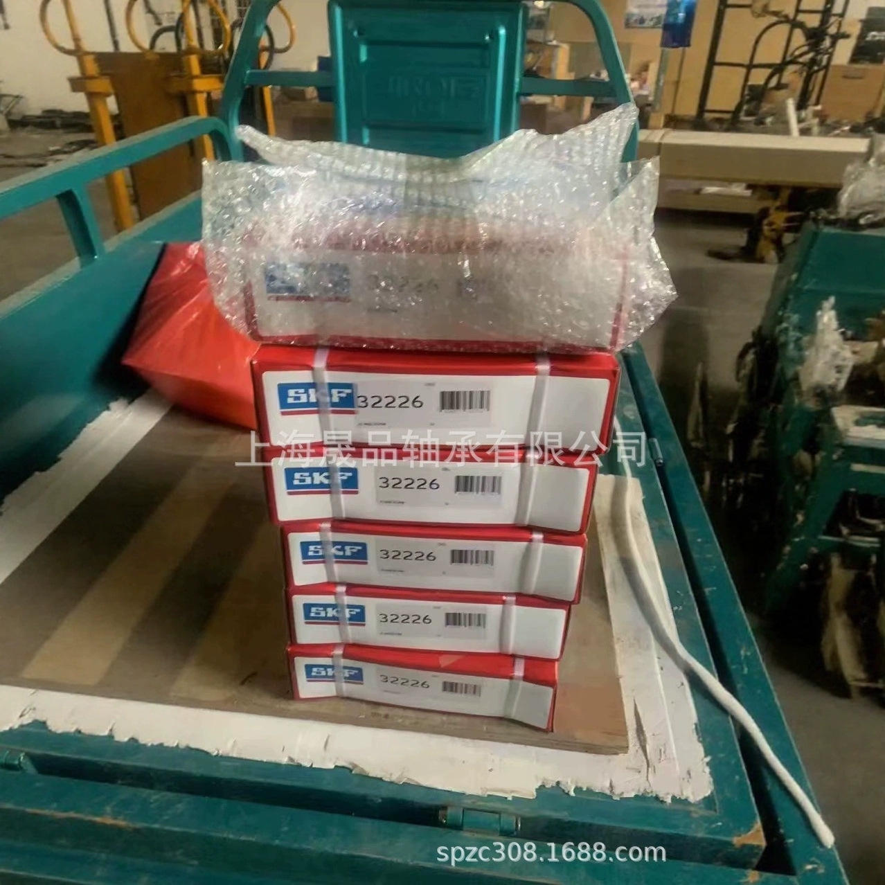 SKF轴承 SKF 32226 SKF圆锥滚子轴承 斯凯孚原厂正品