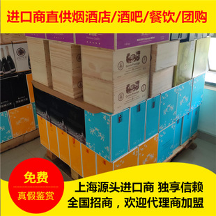 �t�ƌ��w�M���� �ڸ���ˬ���Ѿ� �����ԭƿ�ɰ����Ѿ�ƿ�b���l