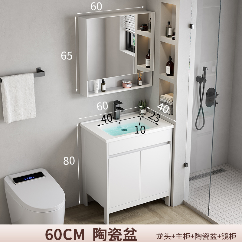 6040 cerámica cuenca gabinete + espejo gabinete conjunto completo