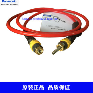 Tangshan Panasonic 6-axis External Welding Robot Original Rear Guide Wire Tube 3 m Wire Feeding Tube TSMDU084