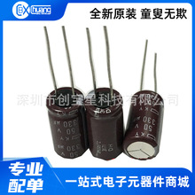 �ձ��M���X늽���� 50V330uf 10*20�ڽ������l�L����KY ��ǰ��ԃ