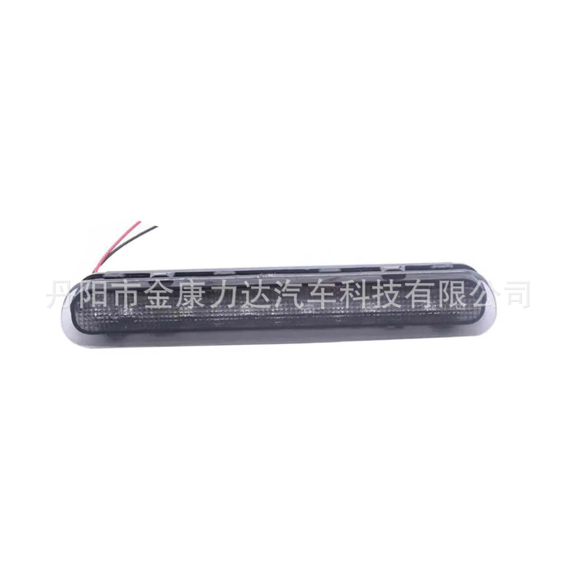 Suitable for 05-18 Toyota Hilux Hilux Vigo High-Mounted Brake Light 81570-0K080