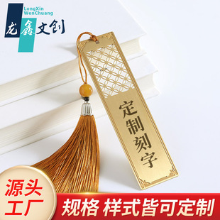 ���ٕ������ƿ��U�Վ����K���� У�@��I�Ļ��YƷ�����ŵ��Ї��L