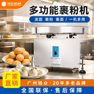 ��ȫ�Ԅӹ��ۙC���ÝL�A�C���A֥��������Ŵ�����ο��ٹ����O��