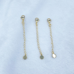 Zhongxing 14K gold color retaining tail chain extension chain homemade bracelet necklace diy hand finishing chain material