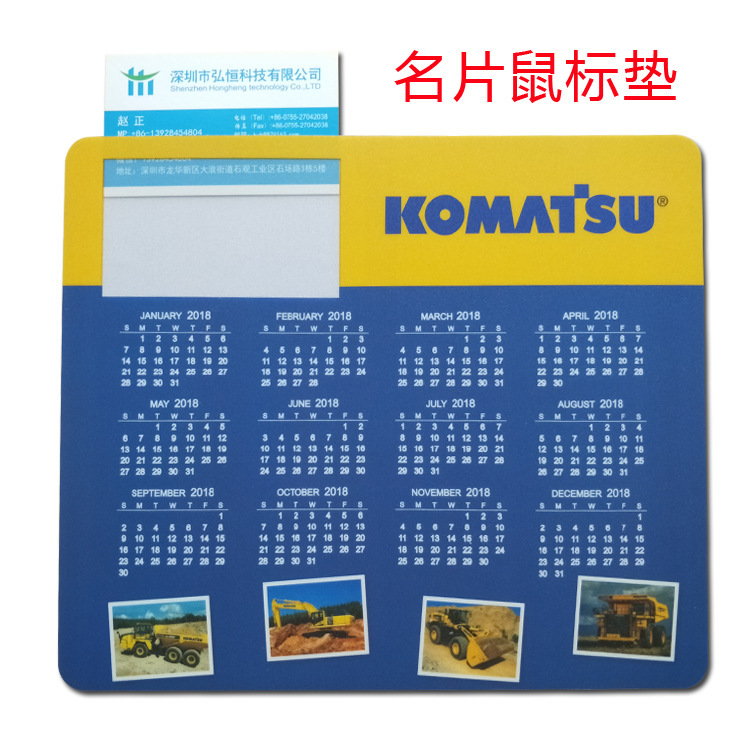 New Creative Photo Business Card Photo Frame Mouse Pad Can Stand Photo Advertising Gift Mouse Pad Custom Wholesale New Creative Photo Business Card Photo Frame Mouse Pad Can Stand Photo Advertising Gift Mouse Pad Custom Wholesale