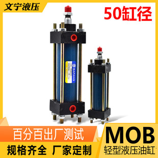 �͸� Һ���͸�MOB-50X50 100 150 200 250 300 400 500 600�p�͸�