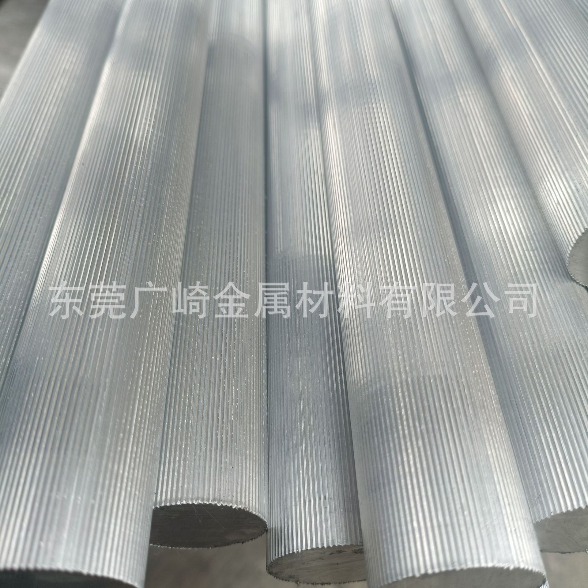 铝棒铝管铝排铝带铝线