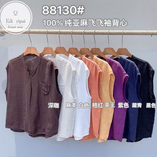 100%������V�I���ɏ͹��w�w�䱳��2026�����¿�͹Ś��|�@������