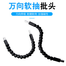 ͨ�������f��ܛ�S���^���^���L�U���B���S��늄��ݽz��ܛ�S